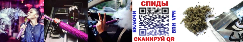 БУТИРАТ оксибутират  Купить  Аткарск 