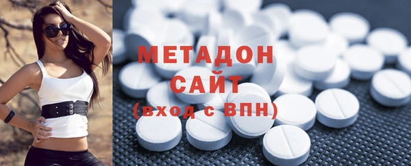 хмурый Бронницы