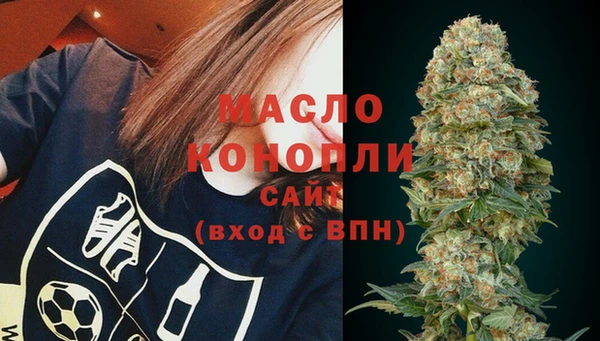 хмурый Бронницы