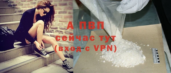 хмурый Бронницы